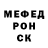 MDMA VHQ Nikita Resh