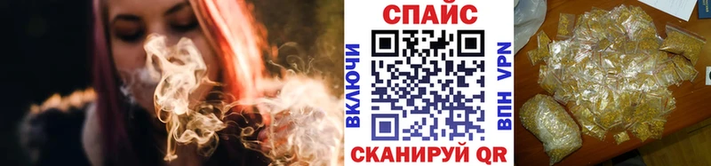 shop телеграм  OMG рабочий сайт  БУТИРАТ BDO 33%  Арск  купить  сайты 