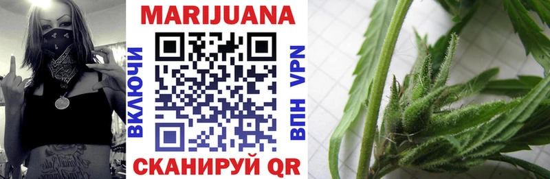 Канабис индика  blacksprut рабочий сайт  Арск 